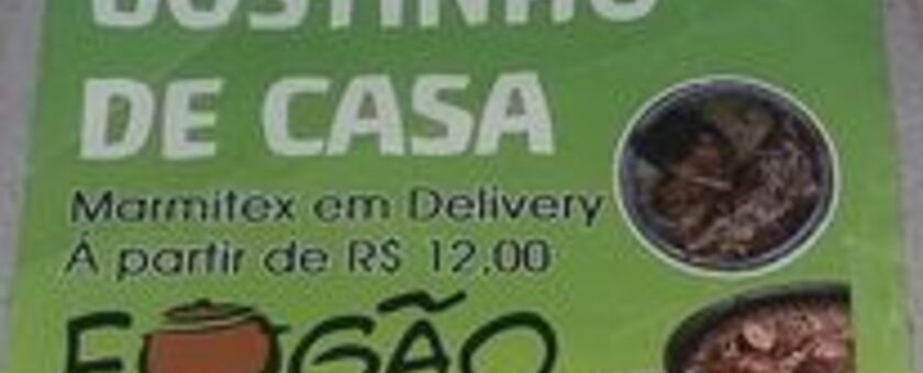 House bocadinho