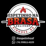 Espetinho Na Brasa