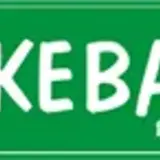 Ikebana
