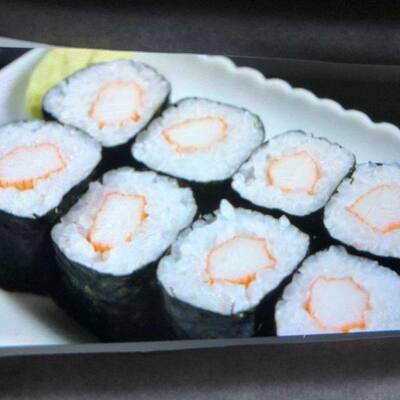 Kanimaki