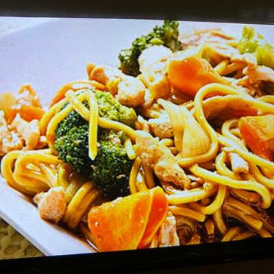 Yakisoba Frango 800 g