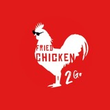 Fried Chiken