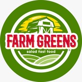 Farm Greens